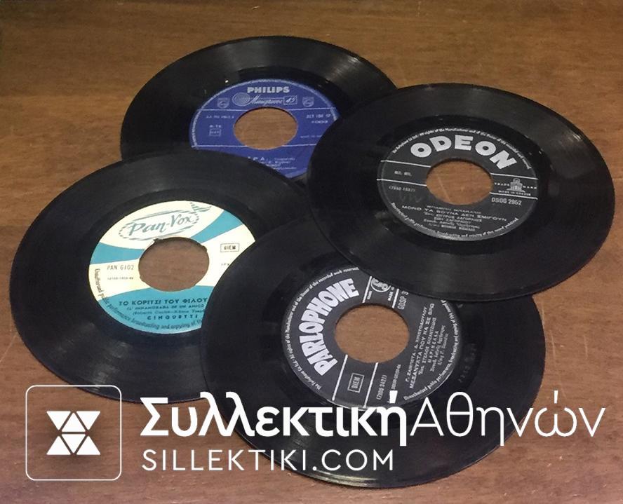 4 Disc 45 Rpm